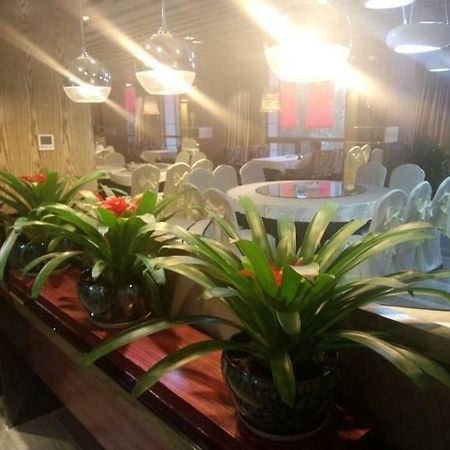 Chengdu Hello Hotel Shuangliu Luaran gambar
